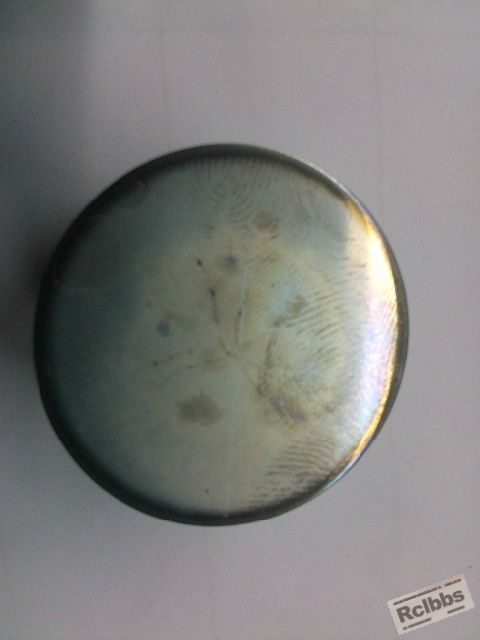 裂纹另一端