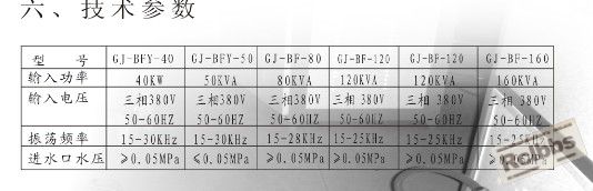 QQ截图20130709085952.jpg