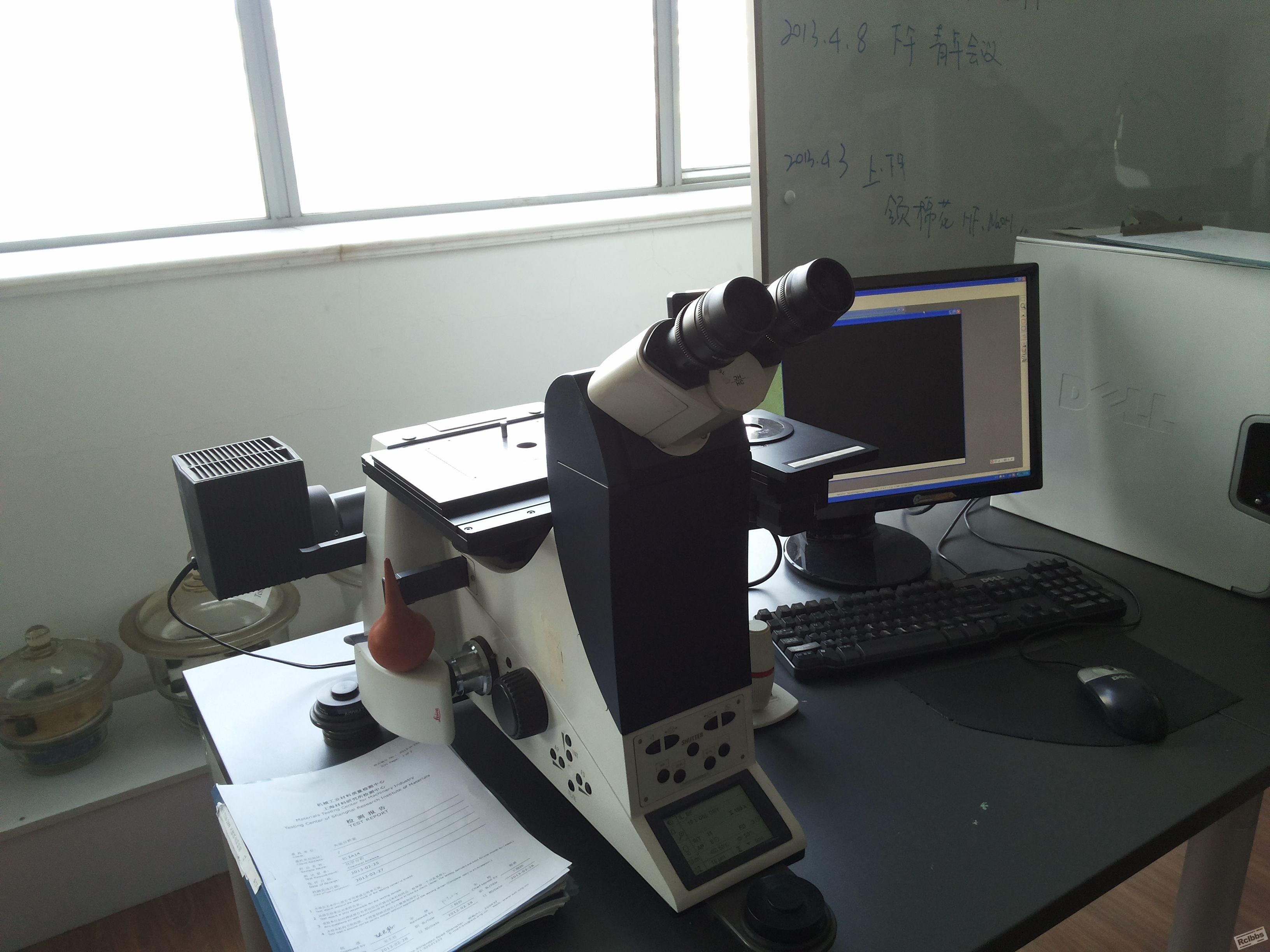 20130419_105411.jpg