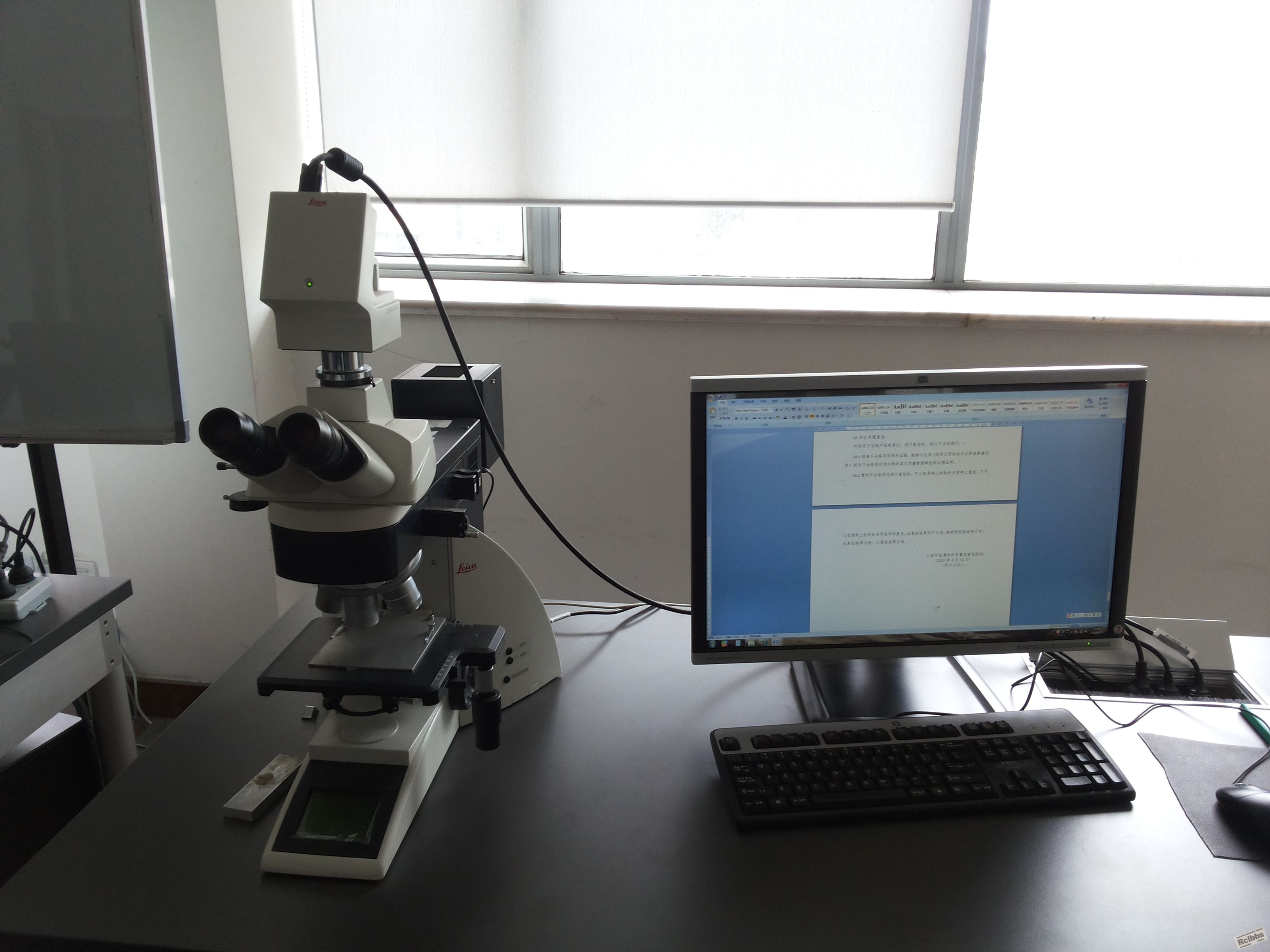 20130419_112132.jpg