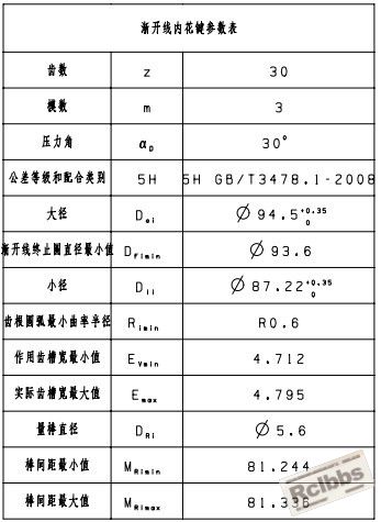 未命名2.jpg