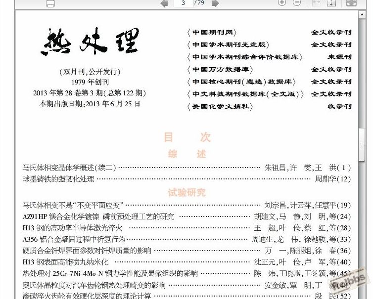 截图00.jpg