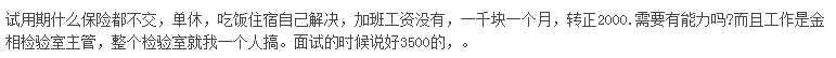~M)P440PID~6671HIKS1J4W.jpg