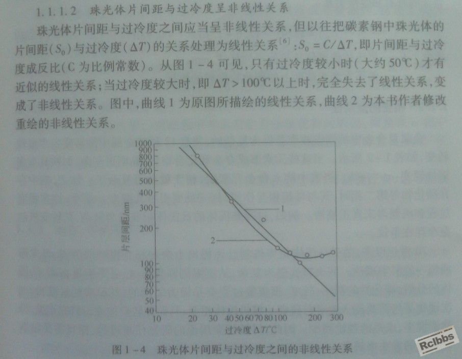 QQ截图20130731190909.jpg