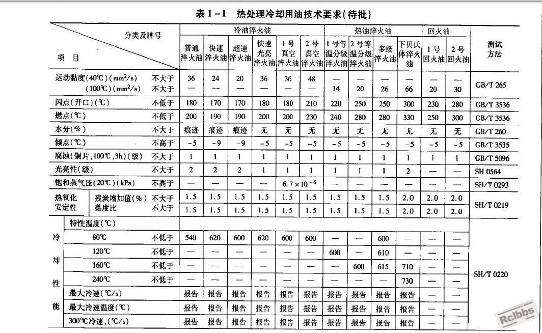 截图02.jpg