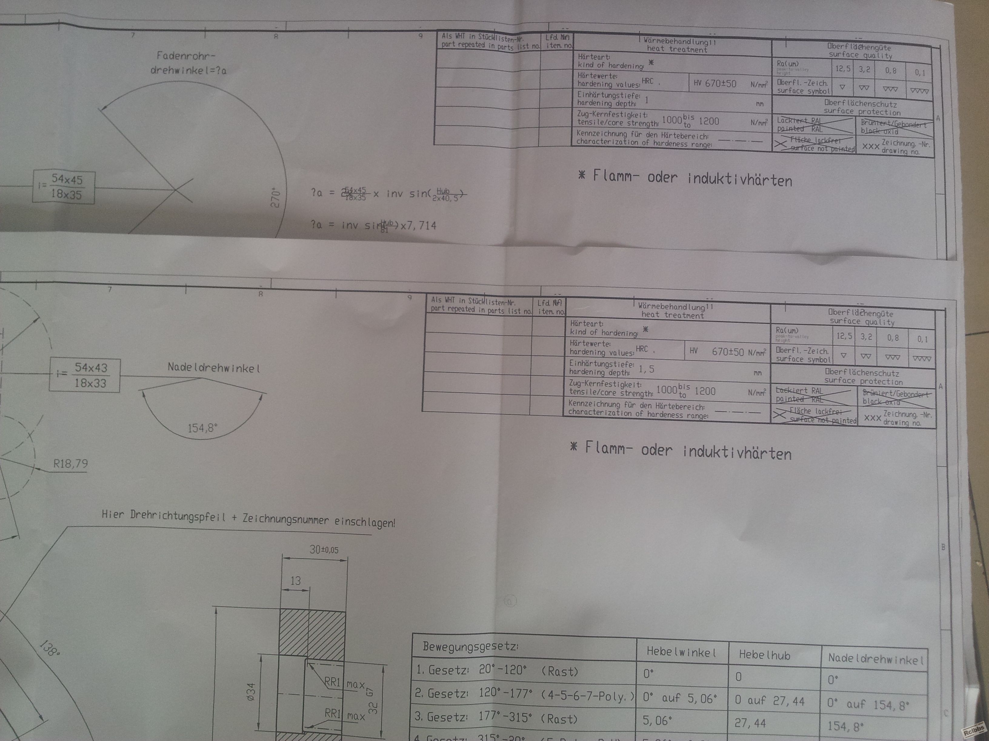 20130804_151636.jpg