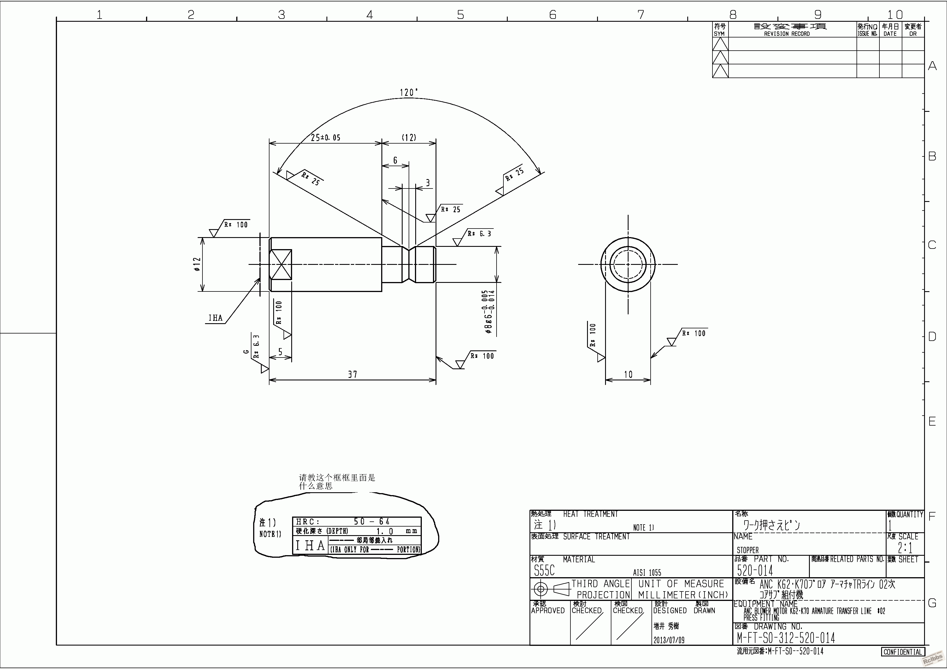 M-FT-S0-312-520-014.GIF