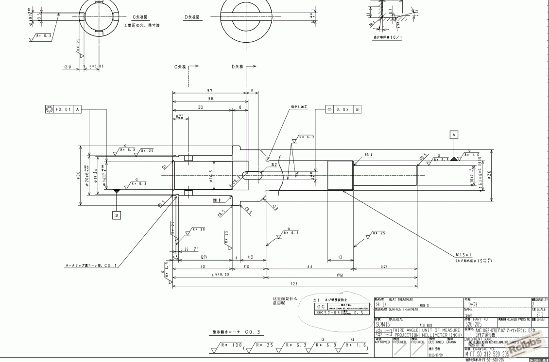 QQ截图20130812123514.gif