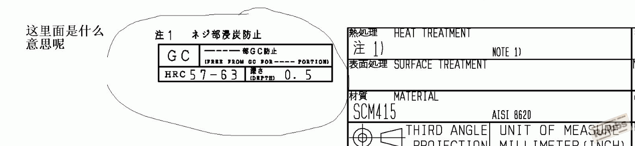 QQ截图20130812123719.gif