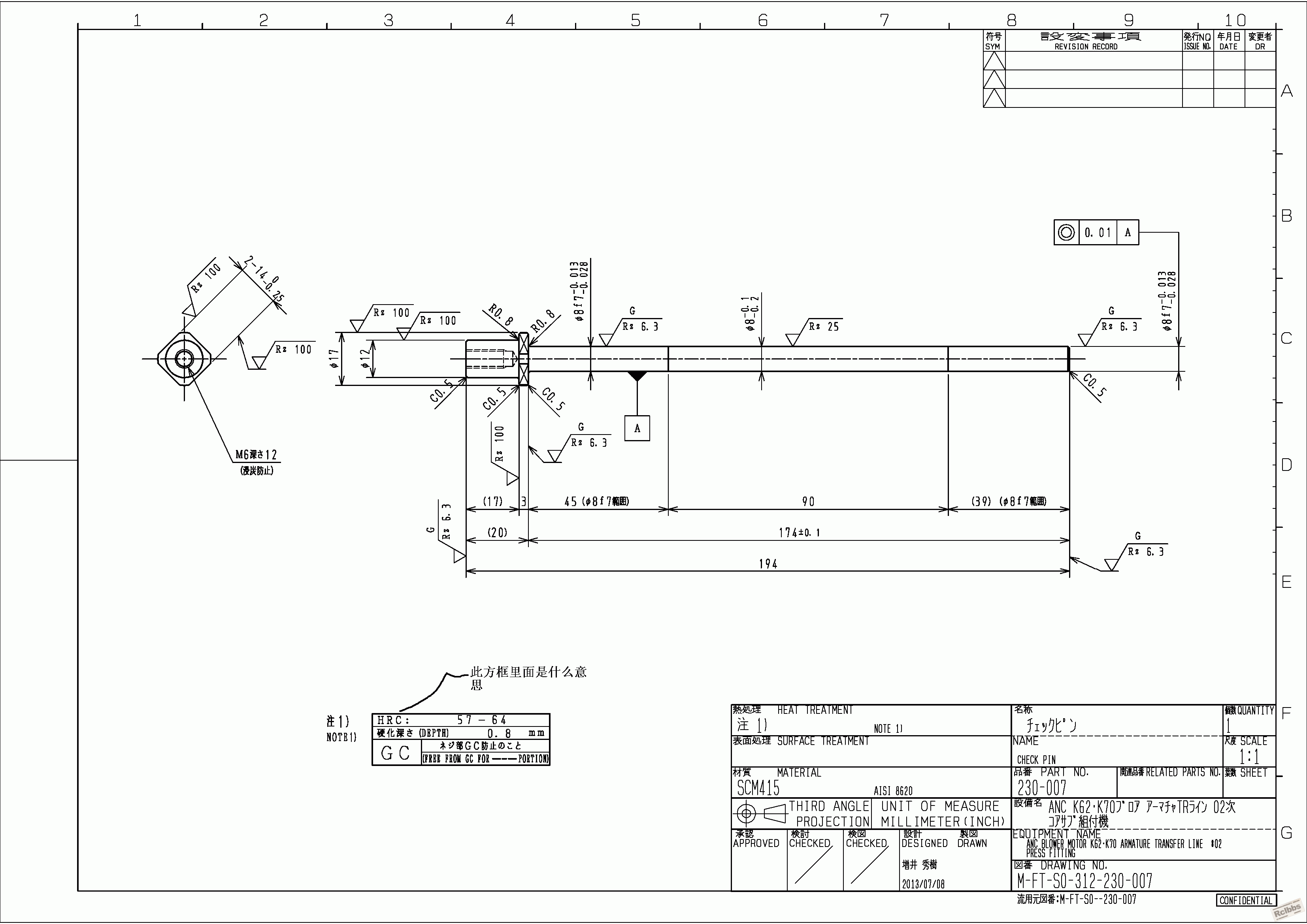 M-FT-S0-312-230-007.GIF