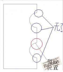 360桌面截图20130814152357.jpg