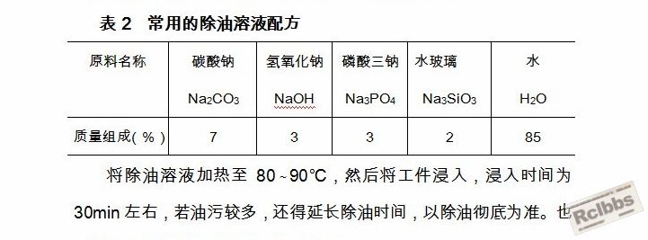 截图00.jpg