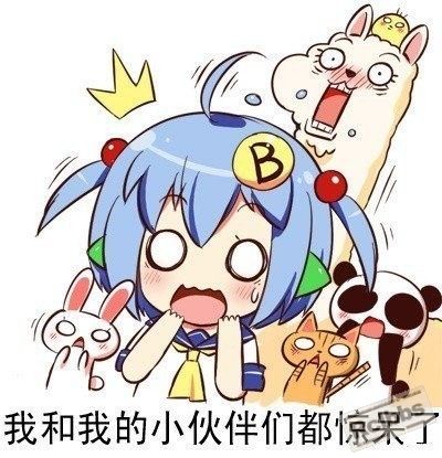 f734c84b6f9789d62c601bada2e72538.gif