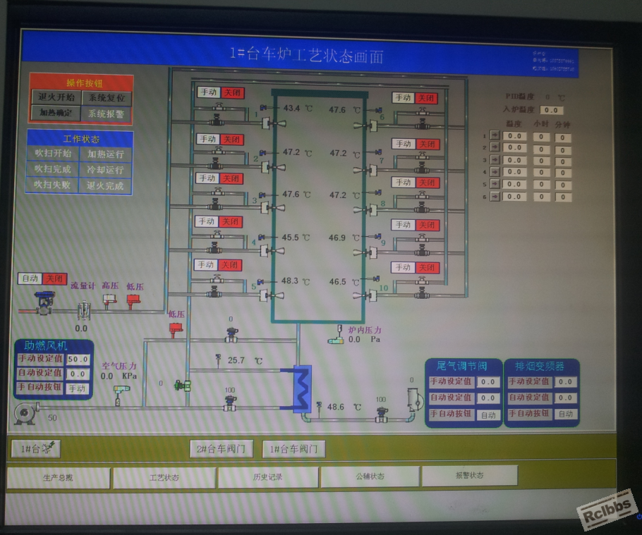 QQ截图20130822205045.png