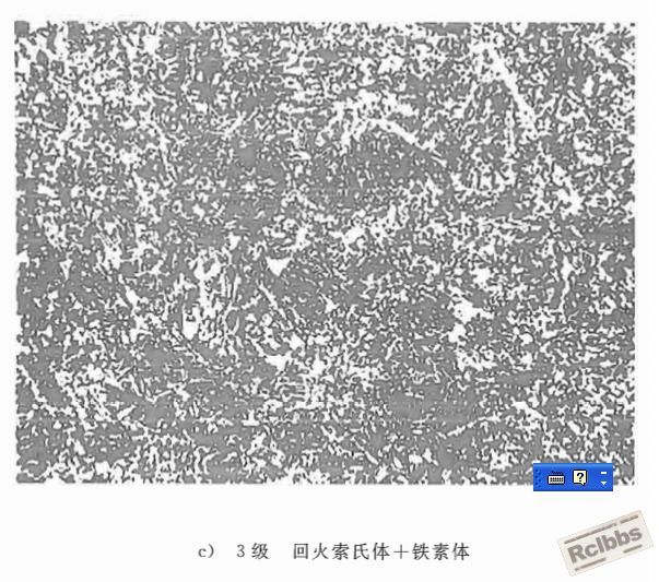 3级.JPG