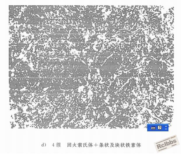 4级.JPG