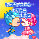 1-13091H12F10-L.gif