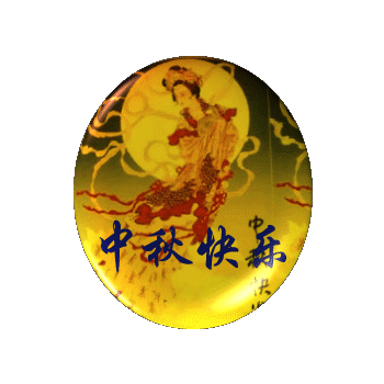 未命名.gif