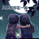 20090819_d437c1719042d21344136AzUIvjm0G8C.gif