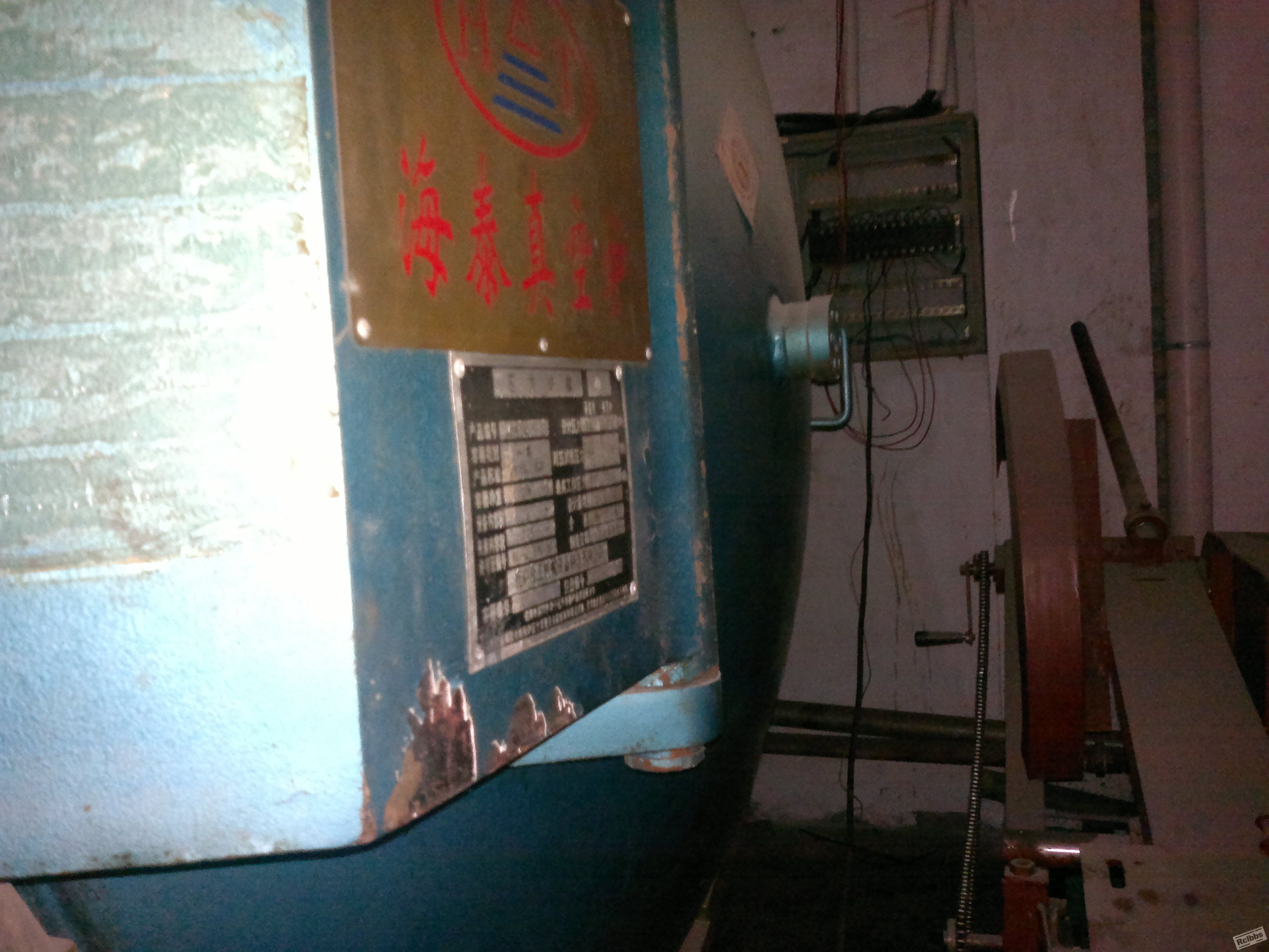 201309231288.jpg