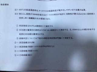 照片 (1).jpg