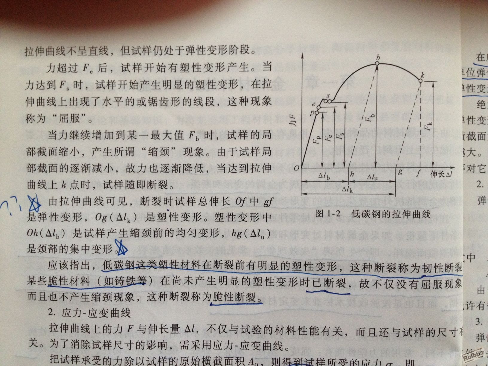 照片.JPG