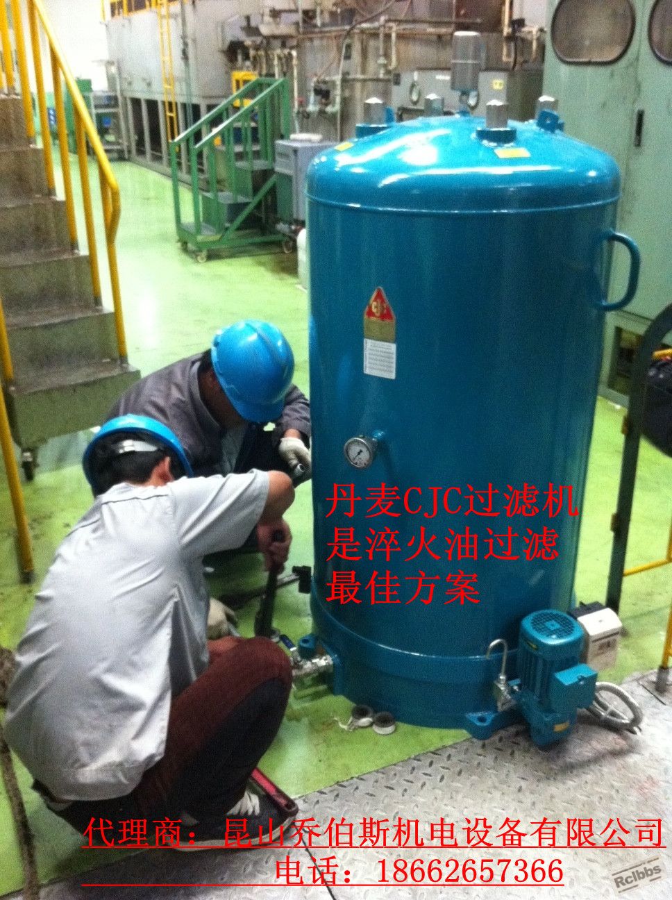 常熟NSK安装2_副本.jpg