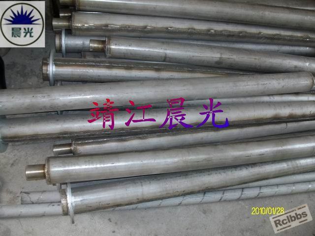 调整大小 alim2997.jpg
