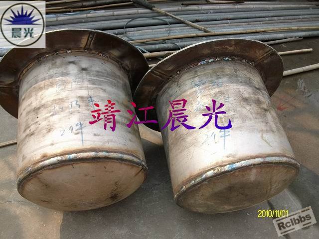 调整大小 alim4257.jpg