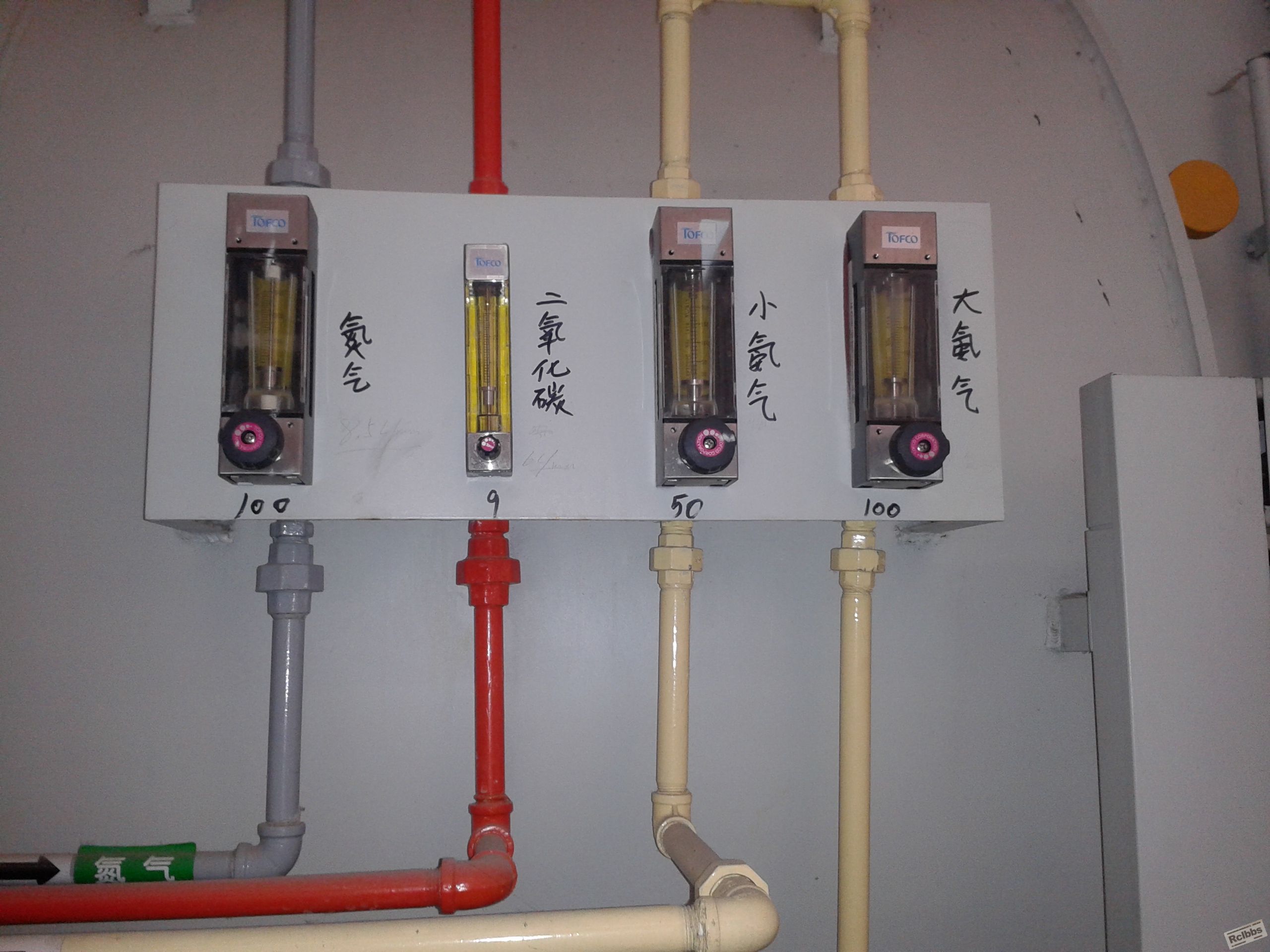 2013-09-30 16.14.37.jpg