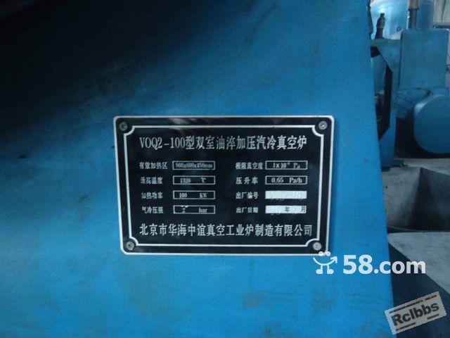 n_s11954296087529242.jpg