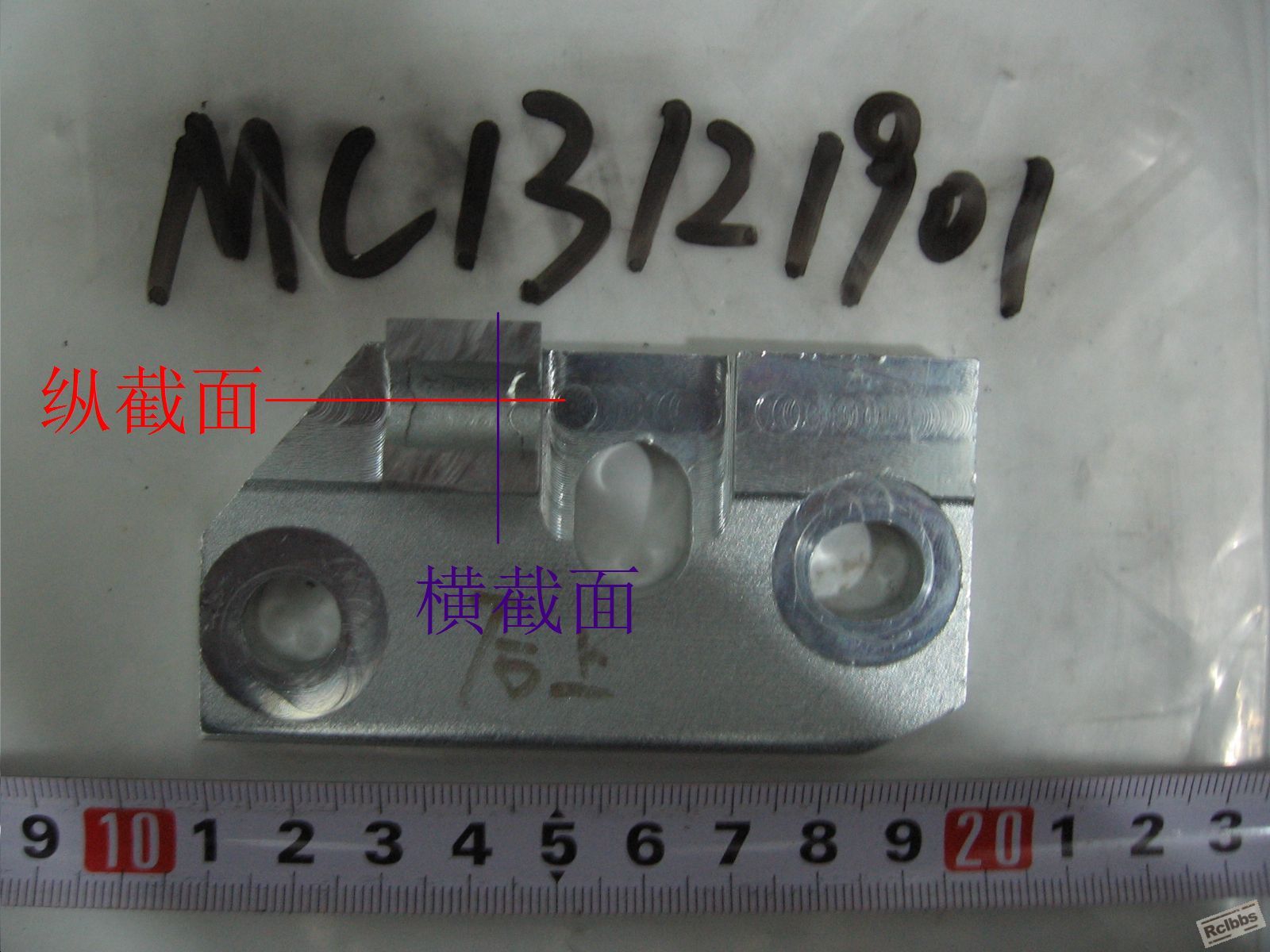 KC-1车门件.JPG