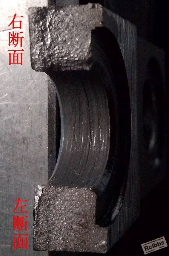 断口全貌.jpg