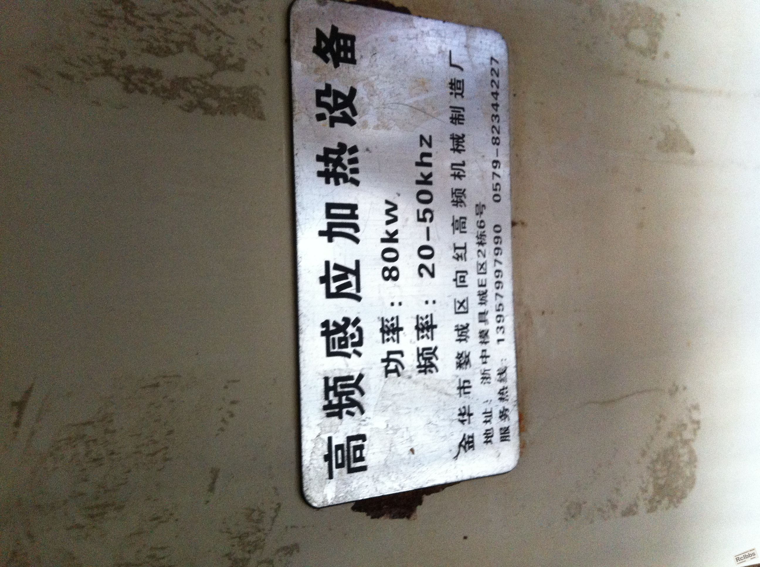 图片7