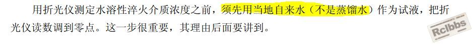过年不会感冒就好.JPG