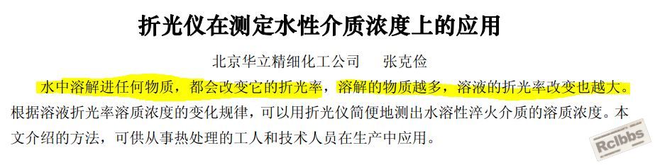 会感觉很怪.JPG