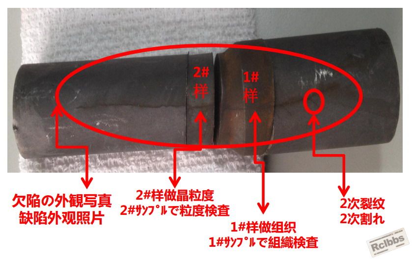 QQ截图20140109111142.jpg