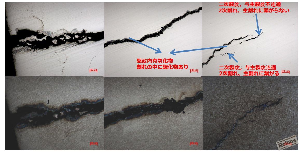 QQ截图20140109111219.jpg