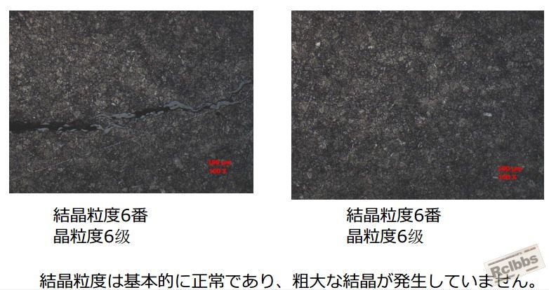QQ截图20140109111313.jpg