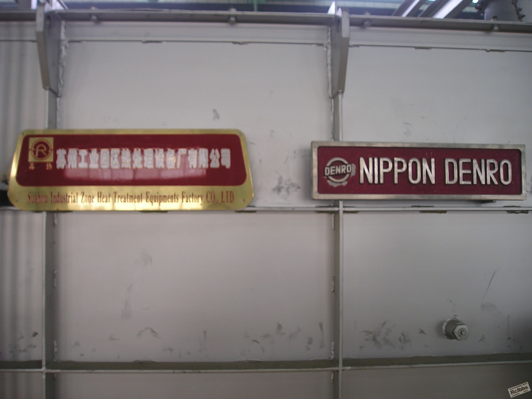 P1010004.JPG