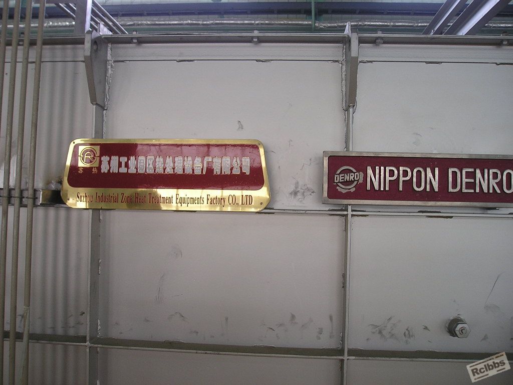 P1010024.JPG