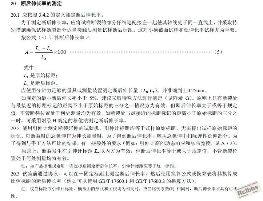 QQ图片20140210140820.jpg