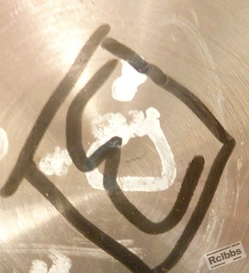 取样位置
