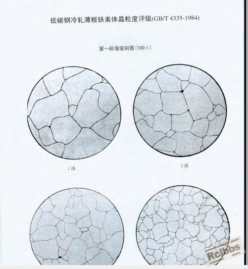 QQ图片20140211201420.jpg
