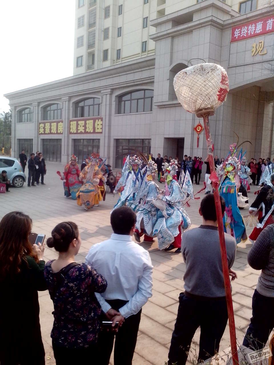 IMG_20140201_121913.jpg