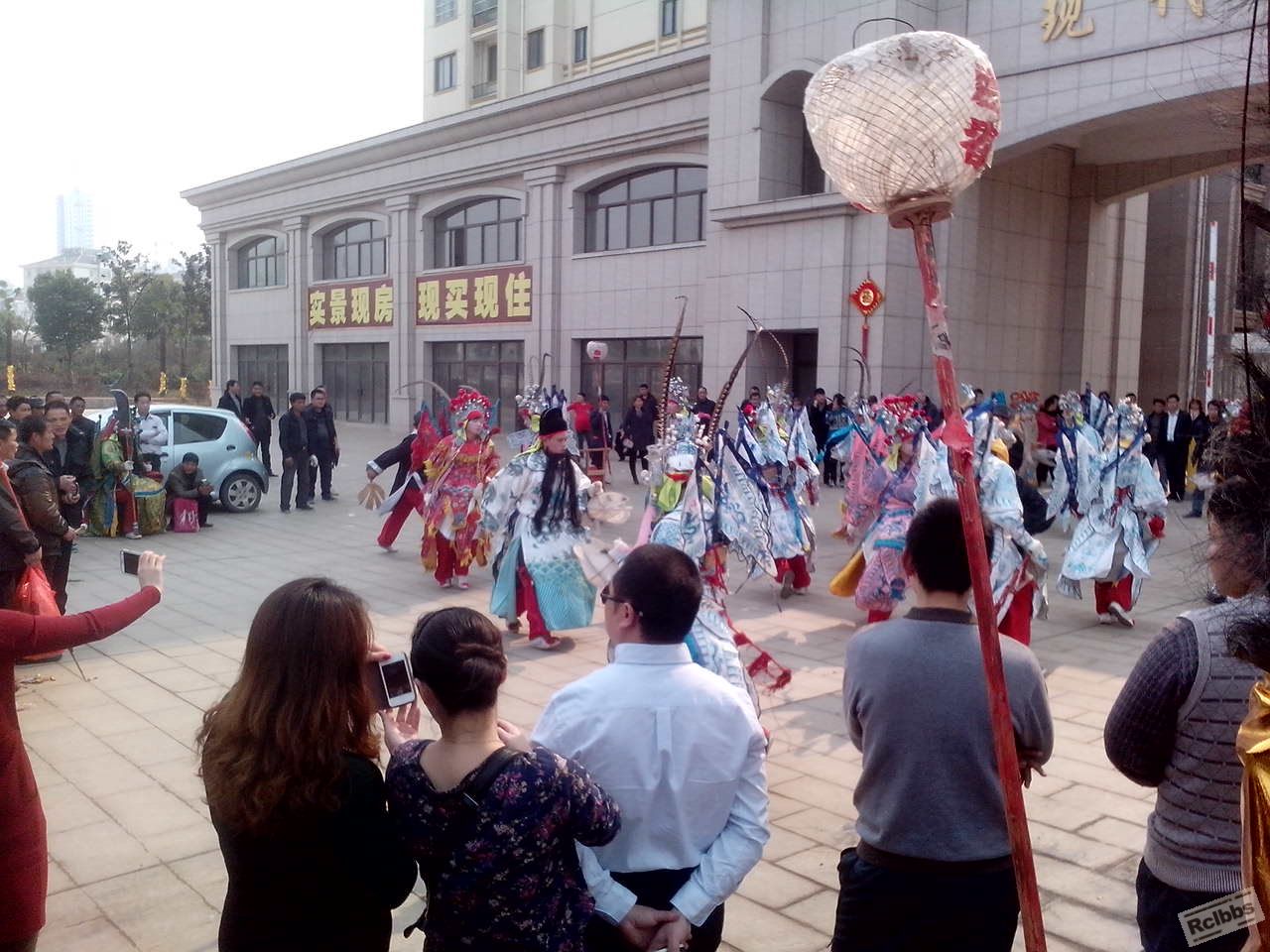 IMG_20140201_121940.jpg