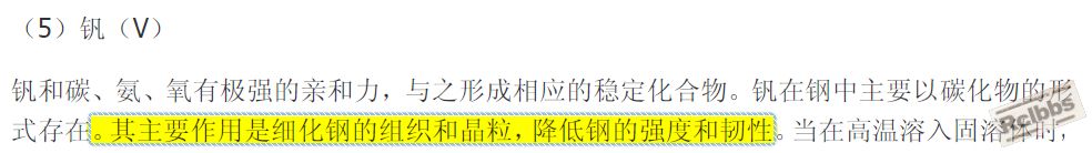 QQ截图20140228154659.jpg
