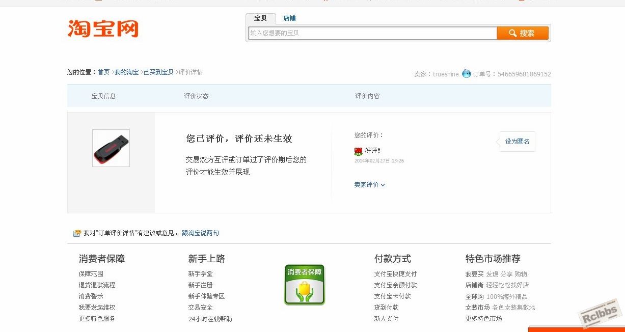 截图00.jpg