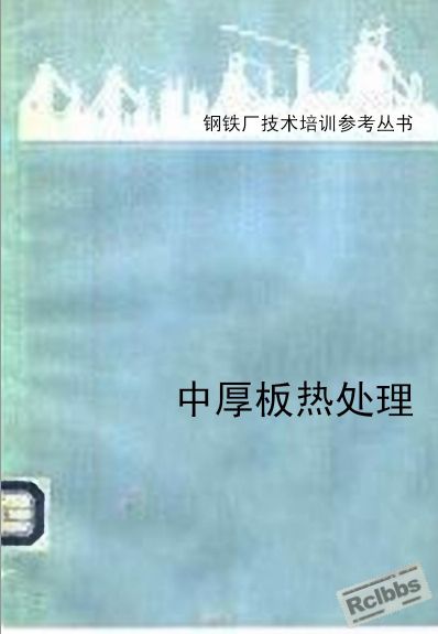 封面.jpg
