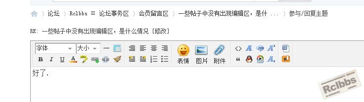 傲游截图20140331184224.jpg
